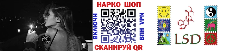 Как найти закладки Обоянь ЭКСТАЗИ Гашиш СОЛЬ Конопля COCAIN