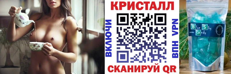 АМФ Premium цены Обоянь
