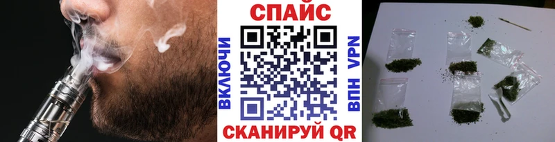 Бутират бутандиол  Обоянь 