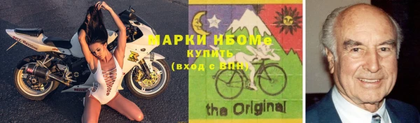 ПСИЛОЦИБИНОВЫЕ ГРИБЫ Алексеевка