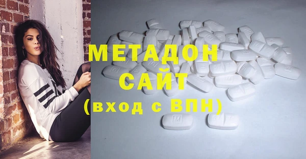 спайс Алексин