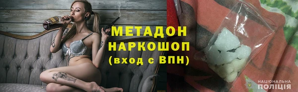 спайс Алексин