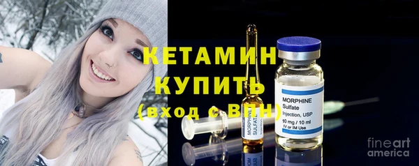 гашишное масло Пестово