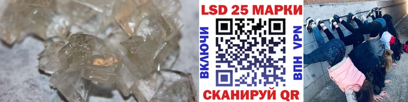 Лсд 25 экстази ecstasy  Обоянь 