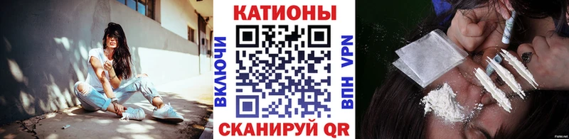 kraken маркетплейс  Обоянь  Мефедрон VHQ 