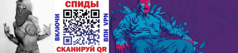 Первитин винт Обоянь