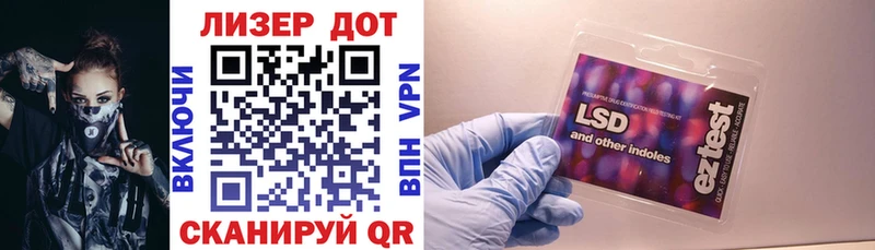 Марки NBOMe 1,8мг  дарк нет состав  Обоянь 