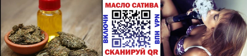 Дистиллят ТГК Wax  Обоянь 